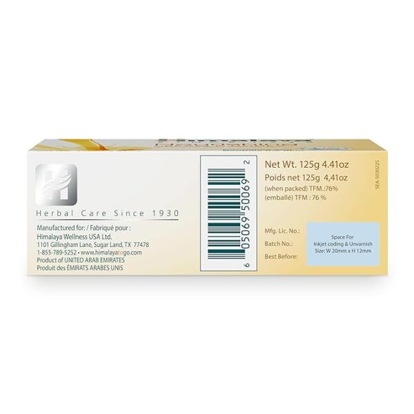 Himalaya Herbal Healthcare Nourishing Cream and Honey Cleansing Bar, 4.41 Ounce - Image 4