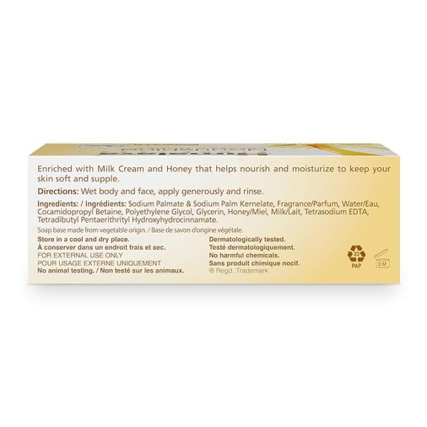 Himalaya Herbal Healthcare Nourishing Cream and Honey Cleansing Bar, 4.41 Ounce - Image 3